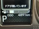 保証　新車保証・まごころ保証　１年間・走行距離無制限付き　ＬＥＤヘッドランプ　ＬＥＤフォグランプ（東京都）の中古車