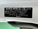 保証 新車保証・まごころ保証 1年間・走行距離無制限付き 前席シートヒーター 電動パーキングブレーキ キーフリーシステム LEDフォグランプ LEDヘッドランプ コーナーセンサー(東京都)の中古車