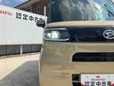 保証　新車保証・まごころ保証　１年間・走行距離無制限付き（東京都）の中古車