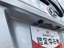 保証１年間距離無制限付き　電動パーキングブレーキ　アダプティブクルーズコントロール　ＬＥＤフォグランプ　ＬＥＤヘッドランプ　両側電動スライドドア　サンシェード　シートアンダートレイ（東京都）の中古車