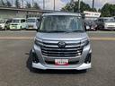 保証１年間距離無制限付き　電動パーキングブレーキ　アダプティブクルーズコントロール　ＬＥＤフォグランプ　ＬＥＤヘッドランプ　両側電動スライドドア　サンシェード　シートアンダートレイ（東京都）の中古車