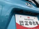 保証　新車保証・まごころ保証　１年間・走行距離無制限付き（東京都）の中古車