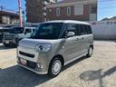 保証　新車保証・まごころ保証　１年間・走行距離無制限付き　前席シートヒーター　キーフリーシステム　電動パーキングブレーキ　両側電動スライドドア　コーナーセンサー（東京都）の中古車