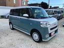 保証　新車保証・まごころ保証　１年間・走行距離無制限付き（東京都）の中古車