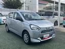 保証　新車保証・まごころ保証　１年間・走行距離無制限付き（東京都）の中古車