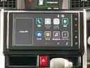 保証 新車保証・まごころ保証 1年間・走行距離無制限付き スマホ連携9インチディスプレイオーディオ バックカメラ USB電源ソケット Bluetooth接続 両側電動スライドドア クルーズコントロール(東京都)の中古車
