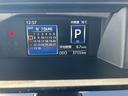 保証１年間距離無制限付き　電動パーキングブレーキ　アダプティブクルーズコントロール　ＬＥＤフォグランプ　ＬＥＤヘッドランプ　両側電動スライドドア　サンシェード　シートアンダートレイ（東京都）の中古車