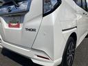 保証１年間距離無制限付き　電動パーキングブレーキ　アダプティブクルーズコントロール　ＬＥＤフォグランプ　ＬＥＤヘッドランプ　両側電動スライドドア　サンシェード　シートアンダートレイ（東京都）の中古車