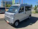 保証　新車保証・まごころ保証　１年間・走行距離無制限付き（東京都）の中古車