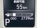 保証　新車保証・まごころ保証　１年間・走行距離無制限付き（東京都）の中古車