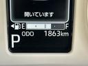 保証　新車保証・まごころ保証　１年間・走行距離無制限付き（東京都）の中古車