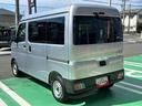 保証　新車保証・まごころ保証　１年間・走行距離無制限付き（東京都）の中古車
