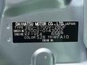 保証　新車保証・まごころ保証　１年間・走行距離無制限付き（東京都）の中古車