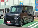 保証　新車保証・まごころ保証　１年間・走行距離無制限付き（東京都）の中古車