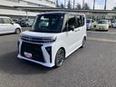保証１年間距離無制限付き　両側電動スライドドア　ＬＥＤフォグランプ　ＬＥＤヘッドランプ　前席シートヒーター　電動パーキングブレーキ　全方位カメラ　シートバックテーブル　オートライト（東京都）の中古車