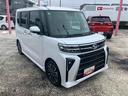 保証　新車保証・まごころ保証　１年間・走行距離無制限付き（東京都）の中古車