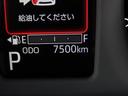 保証　新車保証・まごころ保証　１年間・走行距離無制限付き　純正７インチナビ　パノラマモニター　キーフリーシステム　ＬＥＤフォグランプ　ＬＥＤヘッドランプ　前席シートヒーター　電動パーキングブレーキ（東京都）の中古車