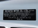 保証　新車保証・まごころ保証　１年間・走行距離無制限付き　純正７インチナビ　パノラマモニター　キーフリーシステム　ＬＥＤフォグランプ　ＬＥＤヘッドランプ　前席シートヒーター　電動パーキングブレーキ（東京都）の中古車