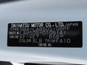 保証　新車保証・まごころ保証　１年間・走行距離無制限付き　純正７インチナビ　パノラマモニター　キーフリーシステム　ＬＥＤフォグランプ　ＬＥＤヘッドランプ　前席シートヒーター　電動パーキングブレーキ（東京都）の中古車