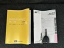 保証　新車保証・まごころ保証　１年間・走行距離無制限付き（東京都）の中古車