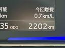 保証　新車保証・まごころ保証　１年間・走行距離無制限付き（東京都）の中古車