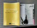 保証　新車保証・まごころ保証　１年間・走行距離無制限付き（東京都）の中古車