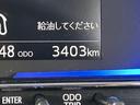 保証　新車保証・まごころ保証　１年間・走行距離無制限付き（東京都）の中古車