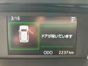 保証　新車保証・まごころ保証　１年間・走行距離無制限付き（東京都）の中古車