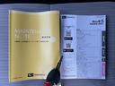 保証　新車保証・まごころ保証　１年間・走行距離無制限付き（東京都）の中古車