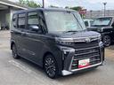 保証　新車保証・まごころ保証　１年間・走行距離無制限付き（東京都）の中古車