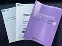 保証　新車保証・まごころ保証　１年間・走行距離無制限付き　走行距離４，４５９ｋｍ　９インチスマホ連携ディスプレイオーディオ　パノラマモニター　前後ドラレコ　ＥＴＣ　アダブティブクルーズコントロー（東京都）の中古車