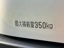 保証　新車保証・まごころ保証　１年間・走行距離無制限付き（東京都）の中古車