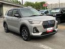保証　新車保証・まごころ保証　１年間・走行距離無制限付き（東京都）の中古車