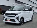 保証　新車保証・まごころ保証　１年間・走行距離無制限付き（東京都）の中古車