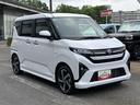保証　新車保証・まごころ保証　１年間・走行距離無制限付き（東京都）の中古車