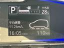 保証　新車保証・まごころ保証　１年間・走行距離無制限付き（東京都）の中古車