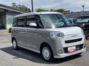 保証　新車保証・まごころ保証　１年間・走行距離無制限付き（東京都）の中古車