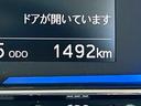 保証　新車保証・まごころ保証　１年間・走行距離無制限付き（東京都）の中古車