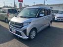 保証　新車保証・まごころ保証　１年間・走行距離無制限付き（東京都）の中古車