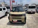 保証　新車保証・まごころ保証　１年間・走行距離無制限付き（東京都）の中古車