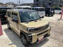 保証　新車保証・まごころ保証　１年間・走行距離無制限付き（東京都）の中古車