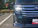 保証　新車保証・まごころ保証　１年間・走行距離無制限付き（東京都）の中古車