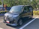 保証　新車保証・まごころ保証　１年間・走行距離無制限付き（東京都）の中古車