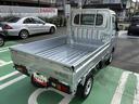保証　新車保証・まごころ保証　１年間・走行距離無制限付き（東京都）の中古車