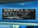 保証　新車保証・まごころ保証　１年間・走行距離無制限付き（東京都）の中古車