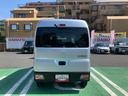 保証　新車保証・まごころ保証　１年間・走行距離無制限付き（東京都）の中古車