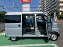 保証　新車保証・まごころ保証　１年間・走行距離無制限付き（東京都）の中古車