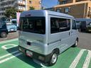 保証　新車保証・まごころ保証　１年間・走行距離無制限付き（東京都）の中古車