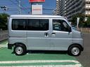 保証　新車保証・まごころ保証　１年間・走行距離無制限付き（東京都）の中古車
