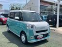保証　新車保証・まごころ保証　１年間・走行距離無制限付き（東京都）の中古車